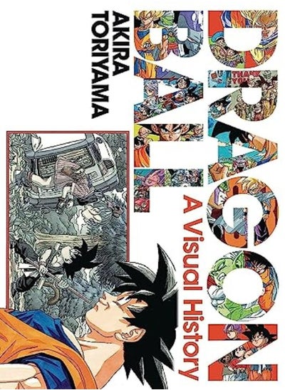 اشتري Dragon Ball A Visual History by Akira Toriyama Hardcover في الامارات