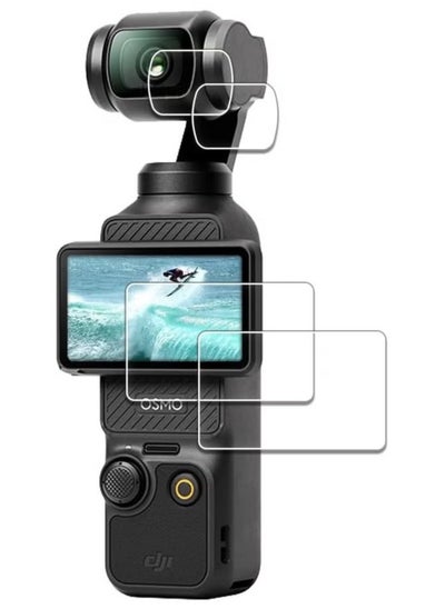 اشتري واقي الشاشة والعدسة لـ DJI Osmo Pocket 3 [2+2 قطعة] زجاج مقوى سهل التركيب في السعودية