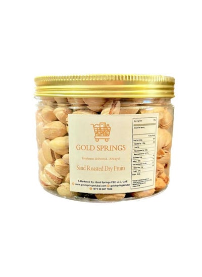 Buy Organic American Pistachios-100gm in UAE