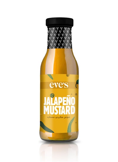 Buy Mustard Jalapeno Sauce - 365 grams in Egypt