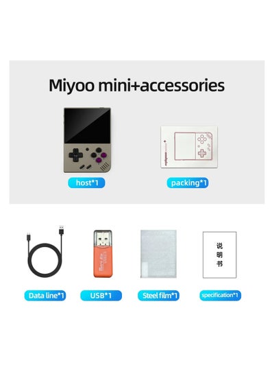 Buy Mini Plus Portable Retro Handheld Game Console V2 Mini+ IPS Screen Classic Video Game Console Linux System Children's Gift in Saudi Arabia