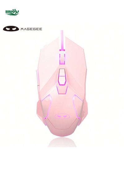 اشتري Magegee 1PC G10 MOUSE MOUSE ، 7 ألوان تنفس الماوس مضاءة للألعاب ، 6 DPI قابل للتعديل (تصل إلى 3200 نقطة في البوصة) ، ماوس كمبيوتر بصري مريح مع 7 أزرار متوافقة مع ألعاب Windows PC - PINK PIC. في السعودية