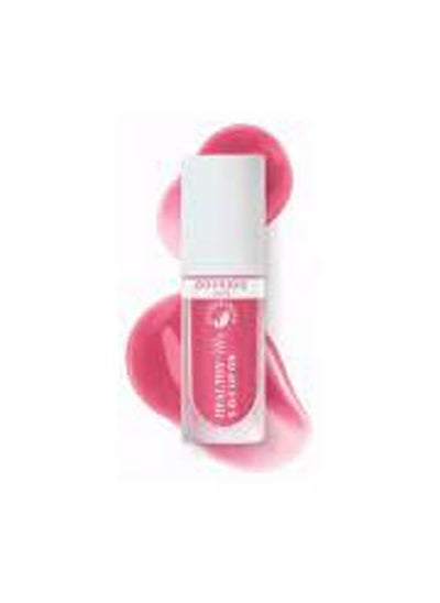 Buy Healthy Mix Lip Oil in Egypt