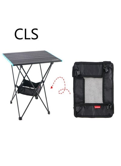 Buy Outdoor Folding Table Storage Mesh Basket - Picnic Table Organizer, Camping Hanging Rack & Gear Net Bag in UAE