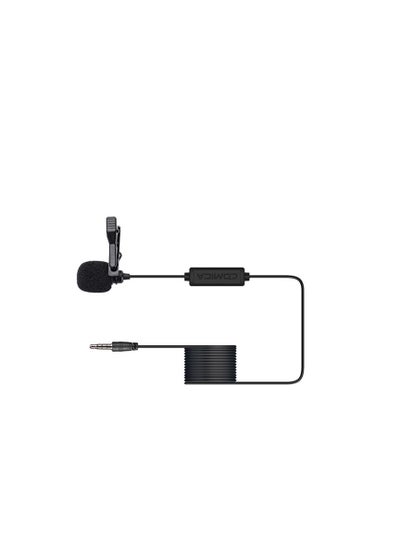 اشتري Comica Audio CVM-V01SP Omnidirectional Lavalier Microphone for Smartphones في مصر