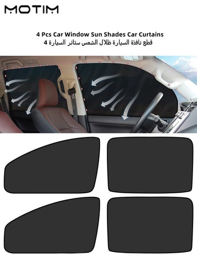 Buy 4 Pack Car Window Sun Shades Car Curtains Sun Shade Blocker Glare Shield and Blocks UV Rays for Your Child Car Window Blinds for Sleeping Camping Breastfeeding Front Rear Black in Saudi Arabia