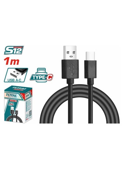 Buy USB type-A to type-C cable Total in Egypt