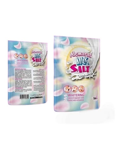 Buy Emirates milk salt to exfoliate and lighten the skin and body in Egypt