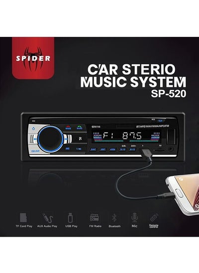 Buy Multimedia Car Dash Board Bluetooth Handsfree Support Audio MP3 Player Stereo Support USB, FM, TF, AUX, Micro SD Card with Remote Control in Saudi Arabia