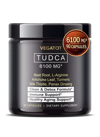 Buy TUDCA (Tauroursodeoxycholic Acid) 6,100MG/Seving - *USA Made and Tested* Liver Support with Beet Root L-Arginine Milk Thistle Artichoke - Bile Flow Support Clean & Detox Formula in UAE