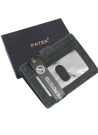 اشتري Patek Minimalist Genuine Leather Waller Card Holder, Purse with RFID Protection Men's and Boys Girls في الامارات