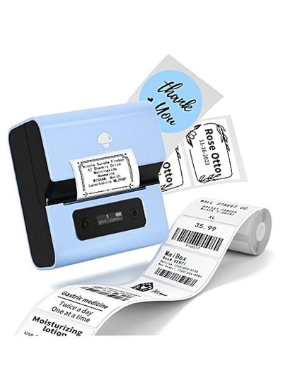 Buy Label Makers, M221 Brcode Label Printer 3 Inch Bluetooth Label Maker Machine for Barcode, Address, Logo, Mailing, Stickers, Small Business, Home, Office, Blue in Saudi Arabia