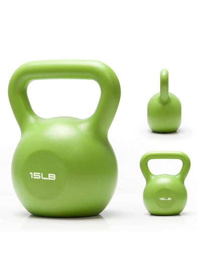 Buy Kettlebell Set 15lb-20lb Vinyl Coated Cast Iron Adjustable Kettlebell Weights Set Exercise Fitness Kettle Ball Dumbbell for Men Women Home Gym Workout Strength Training(15LB - Green) in UAE