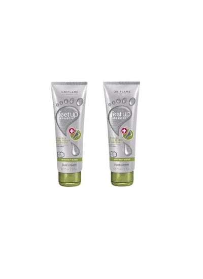 اشتري Feet Up Advanced Cracked Heel Repair And Smooth Foot Cream 75 X 2 Ml Pack Of 2 Business Buzz في الامارات