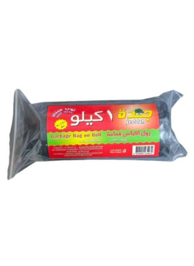 Buy Garbage Bags Roll  ( 70*90)cm , 1 k.g in Egypt