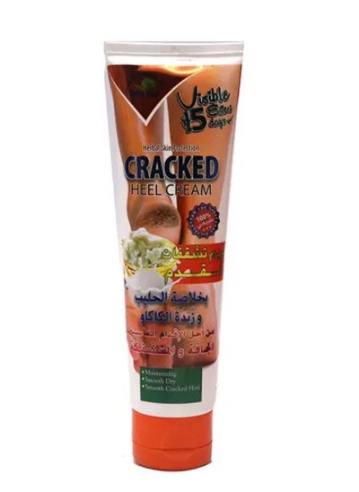 Buy Herbal Skin Protection Cracked Heel Cream 100 Ml in Saudi Arabia