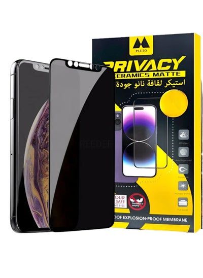 Buy Nano Anti-Spy Screen Protector for iPhone Xs Max, to Protect Privacy (For iPhone) from Pluto, Maximum Screen Protector from Scratches and Breakage in Saudi Arabia