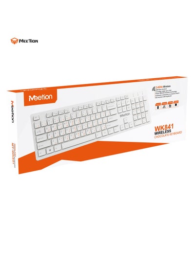 اشتري Meetion Wireless Chocolate Keyboard WK841 USB Nano receiver Coverage ranges up to 10m Power eﬃcient wireless technology (White) في الامارات