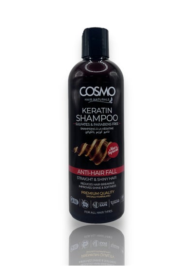 Buy Keratin Shampoo Anti Hair Fall Free of Parabens And Sulfates 480Ml in Saudi Arabia