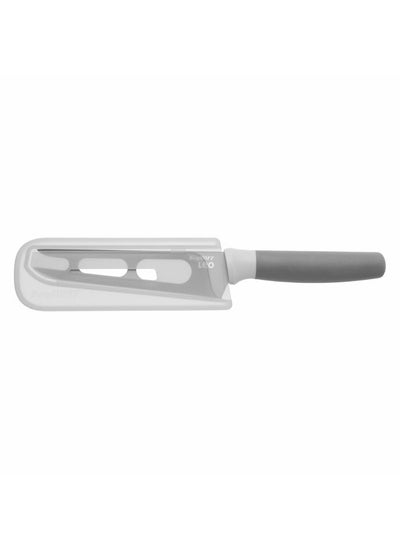 Buy Cheese Knife 13cm in Egypt