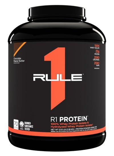 Buy Rule 1 R1 Protein, Chocolate Peanut Butter - 5.01 lbs Powder - 25g Whey Isolate & Hydrolysate + 6g BCAAs - 71 Servings in Saudi Arabia