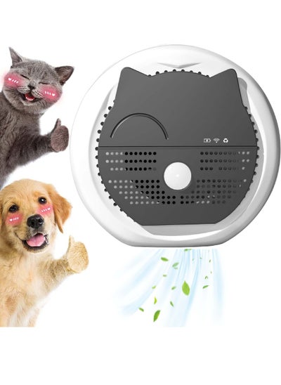 Buy Smart Pet Smell Deodorizer with Auto On/Off Feature, Dust-Free Litter Genie for Cat Litter Box, Rechargeable Odor Eliminator for Bathroom and Small Area in UAE