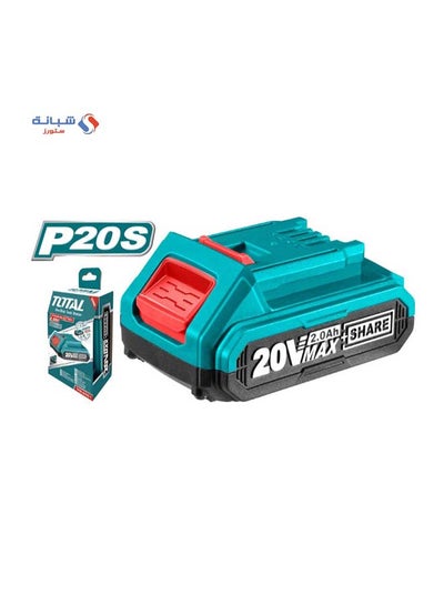 Buy Battery 20 Volts in Egypt