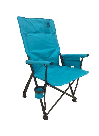 Buy Portable Folding Chair with Cup Holder For Camping Picnic in UAE