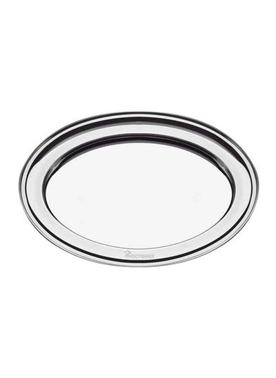 Buy Stainless Steel Oval Service Size 45Cm in Egypt