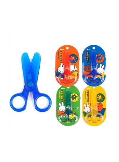 اشتري M&G Chenguang labor-saving children's scissors 125mm - No:FSSN2298 في مصر