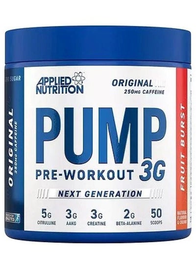 Buy Pump 3G Pre Workout Fruit Burst 375 g in UAE