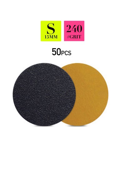 اشتري 50pcs Self-adhesive Sandpaper Disk Replacement Pad Foot File Disc for Electric Rasp Files Callus Cuticle Hard Dead Skin Removal Pedicure Tools S 15MM #240GRIT في الامارات