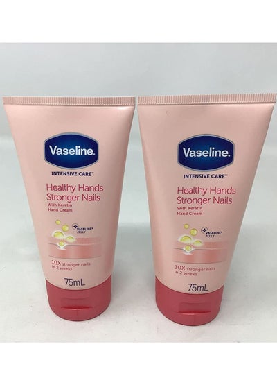 Buy Vaseline Intensive Care Healthy Hands Stronger Nails Hand Cream 75ml (Pack of 2pcs) in UAE