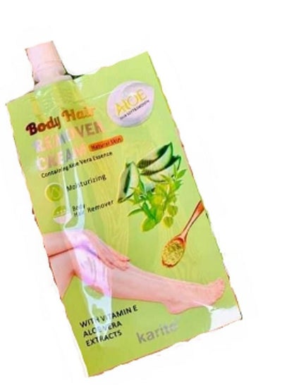 Buy Body Hair Remover Cream in Egypt