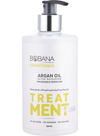 Buy Conditioner Tratment Hair Argan oil 400 in Egypt