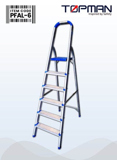 Medium Duty Platform Aluminium Ladder 6 Steps price in UAE | Noon UAE