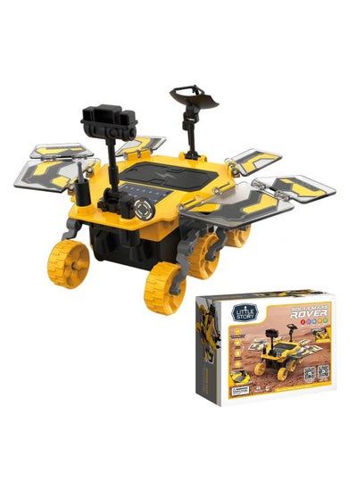 Buy Diy Solar Mars Exploration Rover (46 Pcs), Stem Series - Yellow in UAE