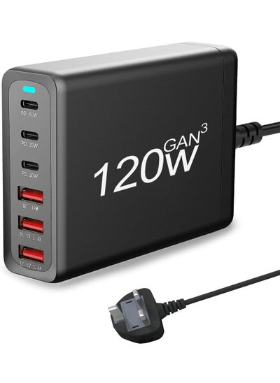 اشتري USB c Charging Station 120W GaN Compact 6 Port USB C Charging Station, Portable USB C Wall Charger Adapter 3 PD USB C and 1 QC 2 USB A Port Suitable for All iPad iPhone 14 13 12 11 Pro Max Galaxy في السعودية