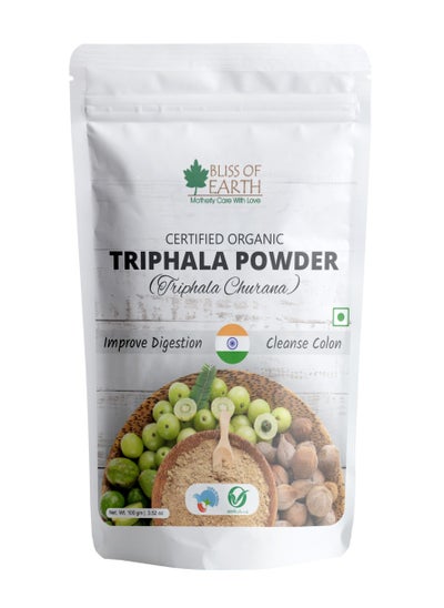 Buy Organic Triphala Powder Pure Ayurvedic Herbal Blend Help for Detox & Digestion Support Boost Immunity 100gm in UAE