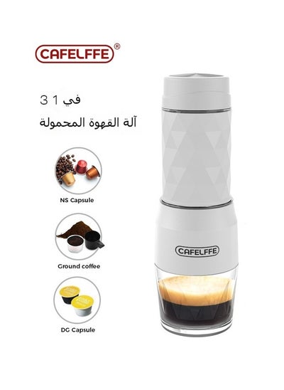 Buy 3-in-1 Portable Espresso Maker | Manual Capsule Coffee Machine for Camping, Business, Hiking, and Office in Saudi Arabia