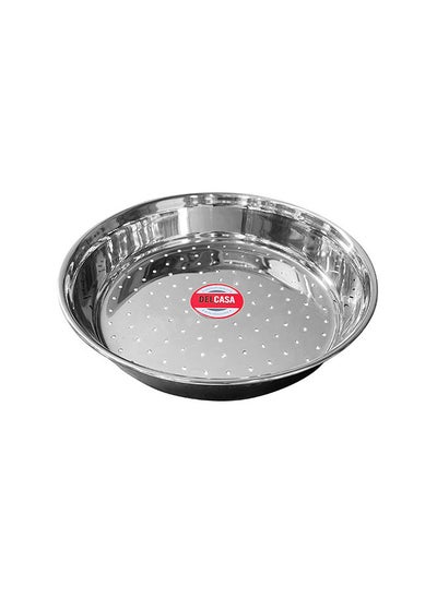 Buy Steamer Plate 26cm Stainless Steel Steamer Tray DC2797 in UAE