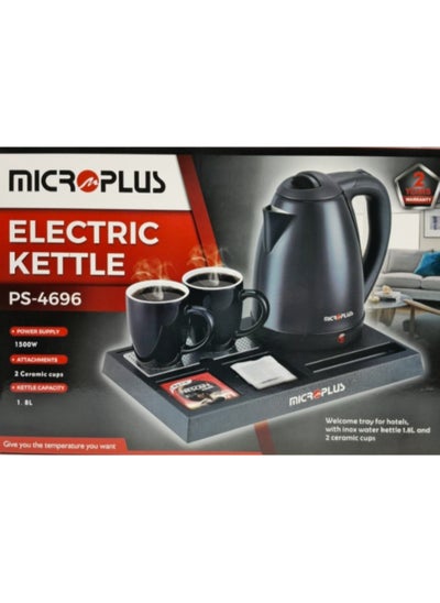 Buy Micro Plus 1500W Electric Hotel Kettle Black 1.8L in Saudi Arabia