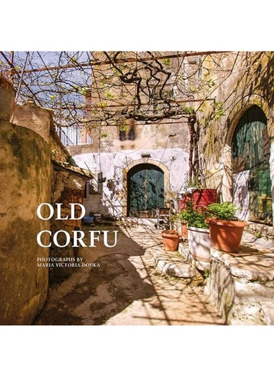 Buy Old Corfu in UAE