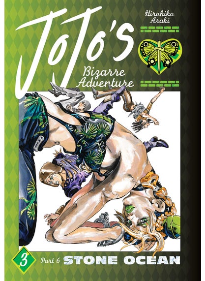 اشتري JoJo's Bizarre Adventure: Part 6--Stone Ocean, Vol. 3 في الامارات