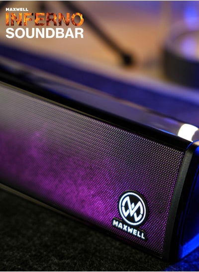 اشتري Maxwell Inferno Sound Bar في الامارات