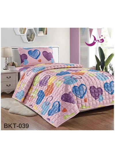 Buy Comforter Set For Children's Bed Consisting of 3 Pieces in Saudi Arabia