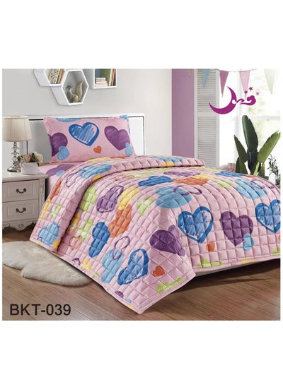 اشتري Comforter Set For Children's Bed Consisting of 3 Pieces في السعودية