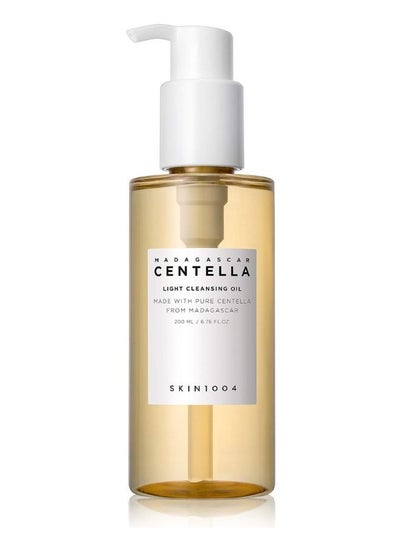 اشتري Madagascar Centella Light Cleansing Oil 200ml في الامارات