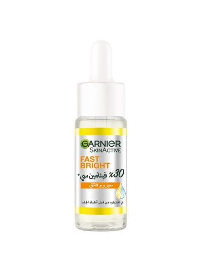Buy Skin Active Fast Bright 30x Vitamin C Anti Dark Spot Serum 15 ml in Egypt