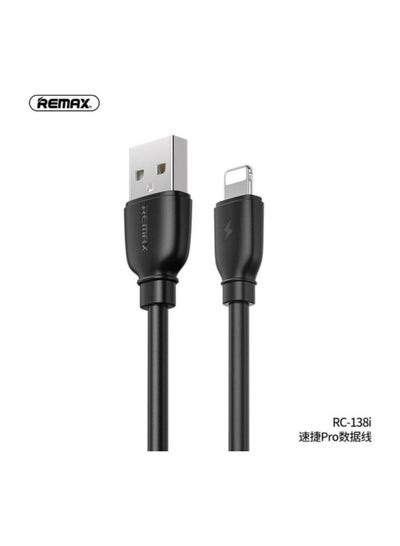 Buy Data Cable-Quick Pro Rc-138I-Black in Egypt